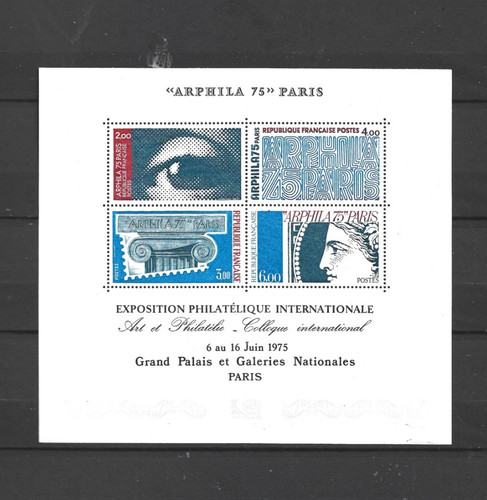 Bloc feuillet timbres france - bloc,