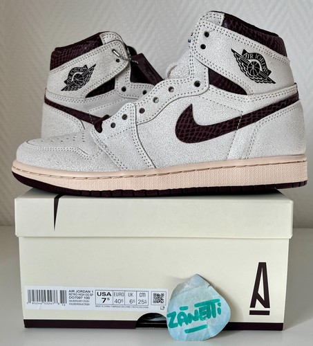 Nike air jordan - air, a
