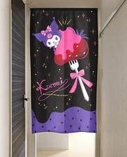 Rideau Japonais Noren Kuromi