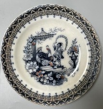 4 Assiettes décor au Chinois