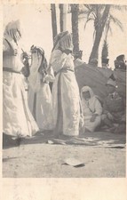 Maroc - Danseuses marocaines - CARTE PHOTO - Ed. inconnu