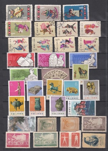 Chine lot 250 timbres - lot,