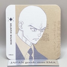 Hanzo Hunter x Hunter