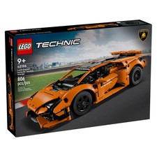 LEGO 42196 Lamborghini