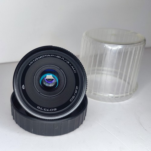 Industar macro lens - industar,