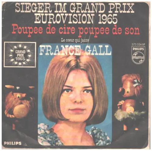 France gall poupée cire - poupée, de