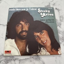 Disque Vinyle 45 Tours SHUKY Et  Aviva Mais Bien Sûr Je T’Aime 