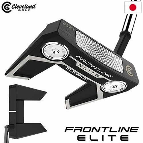 Cleveland frontline elite - frontline,