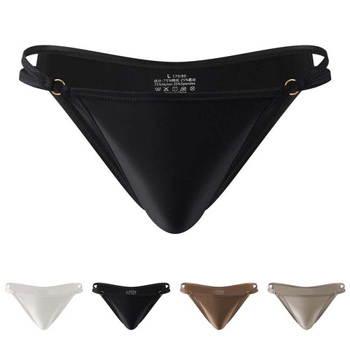 Slip homme sous vêtement