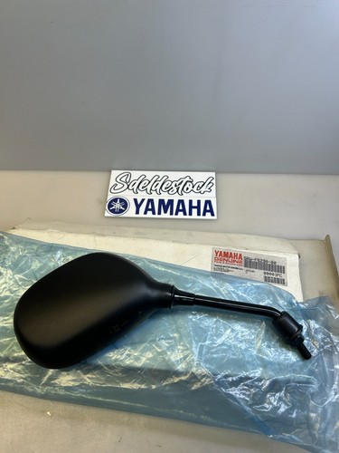 Rétroviseur droit yamaha - droit,