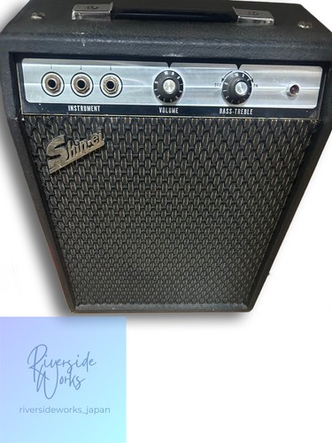 Ampli guitare shine made - shine, in