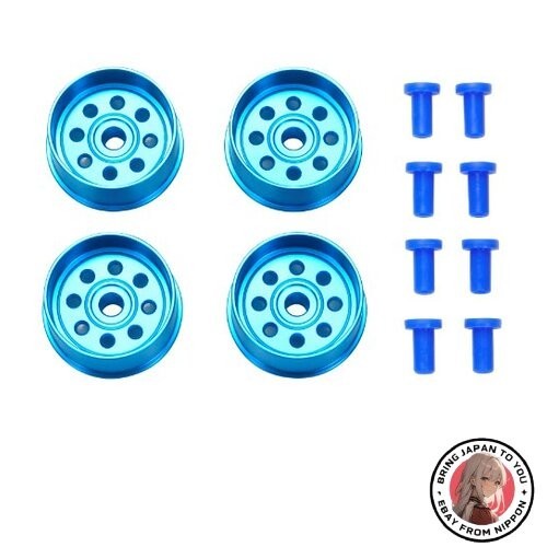 Roues étroites aluminium - en,