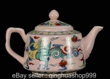 5.6" Chenghua Doucai porcelaine Dragon bête fleur motif théière à vin