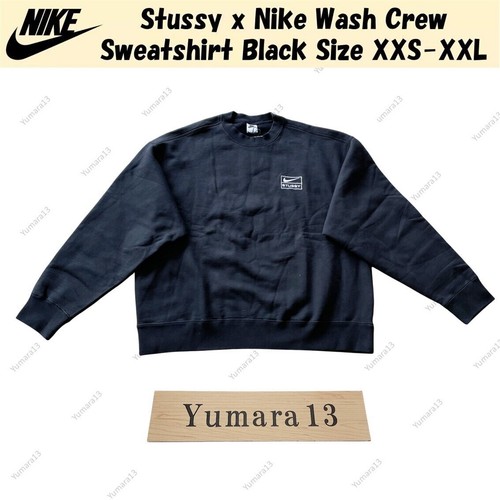 Sweat shirt stussy - stussy, nike