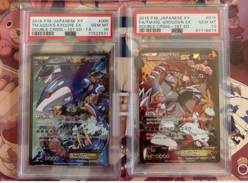 Psa pokemon team magmas - 10,