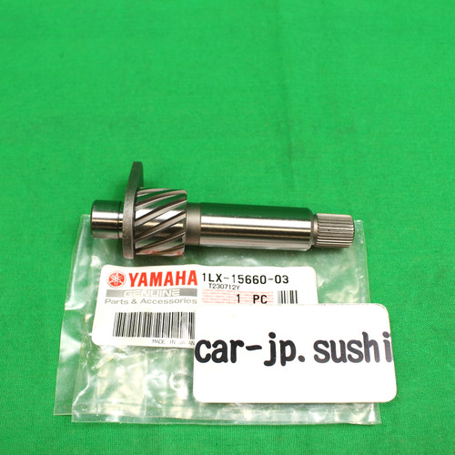 Yamaha genuine 1986 2004 yz125 - 1986-2004,
