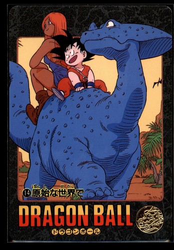1991 carddass dragon ball - dragon,