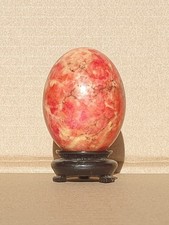 Œuf en Onyx Marbre teinté en