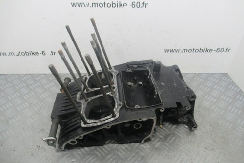 Carter bas moteur suzuki gse - carter,