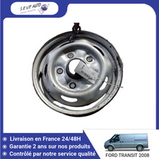 🇫🇷 JANTE TOLE FORD TRANSIT ➤4519392 ♻️