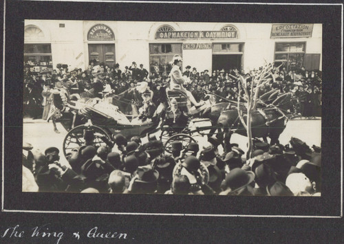 Grèce athènes roi et la - et,