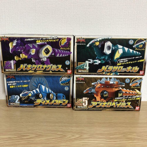 Bandai abaranger bakuryu - bandai,