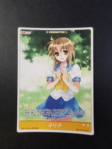 Hayate the combat bulter tcg - the,