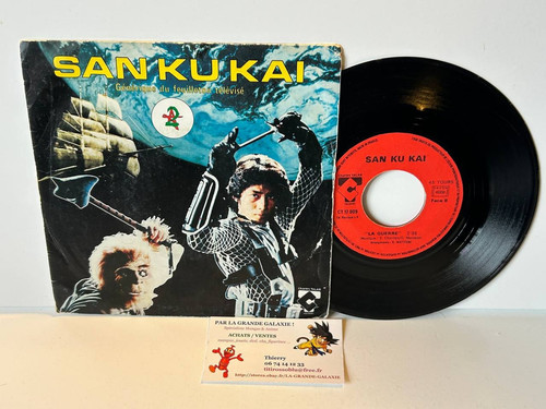 45t san kaï la - san,