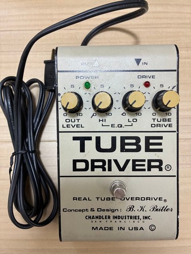 Chandler butler tube - bk,
