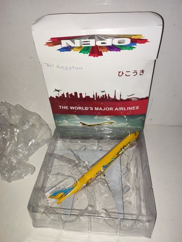 Open metal avion - open,