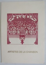 Encart Philatélique Artistes