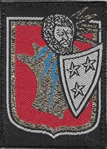 Insigne tissu patch - insigne, militaire