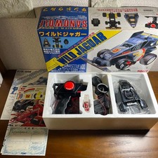 Tommy Wild Jaguar Off-road