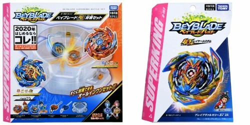 Beyblade burst 162 superking - beyblade,