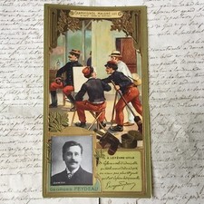 Chromo LU gaufré LEFEVRE