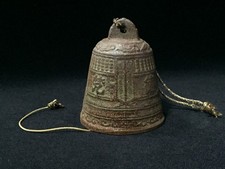 H0021 / Cloche À Vent FURIN /