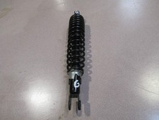 Amortisseur arrière (Mbk /