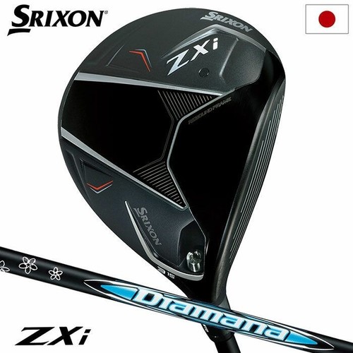 Bois parcours srixon zxi - bois,
