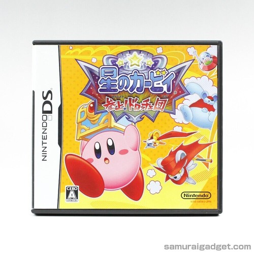 Kirby squeak squad - squeak,