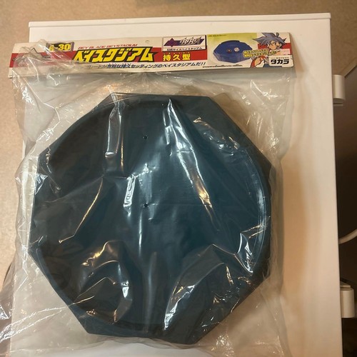 Beyblade stadium - a-30,