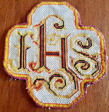 tapisserie Religieuse-