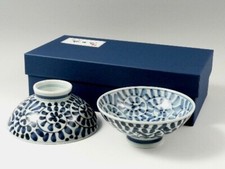 Paire Arita Yaki Porcelaine