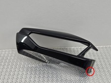 Cache / carénage rétroviseur