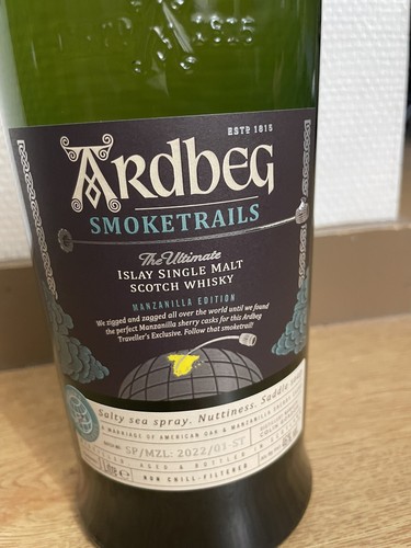 Ardbeg smoketrails limited - ardbeg,