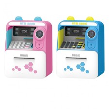 Tirelire ATM, Machine ATM à