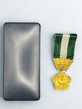 (50.003) Médaille d’honneur départementale et communale