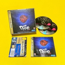 Deep Fear - Jeu Sega Saturn SS