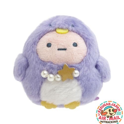 Peluche san sumikkogurashi - peluche, san-x