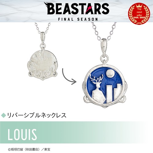 Bijoux pendentif collier