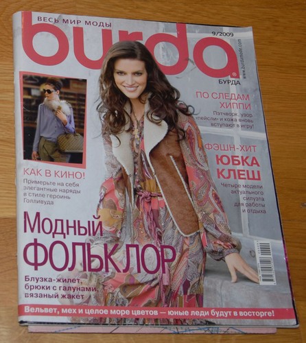 Burda moden 9 september - moden",